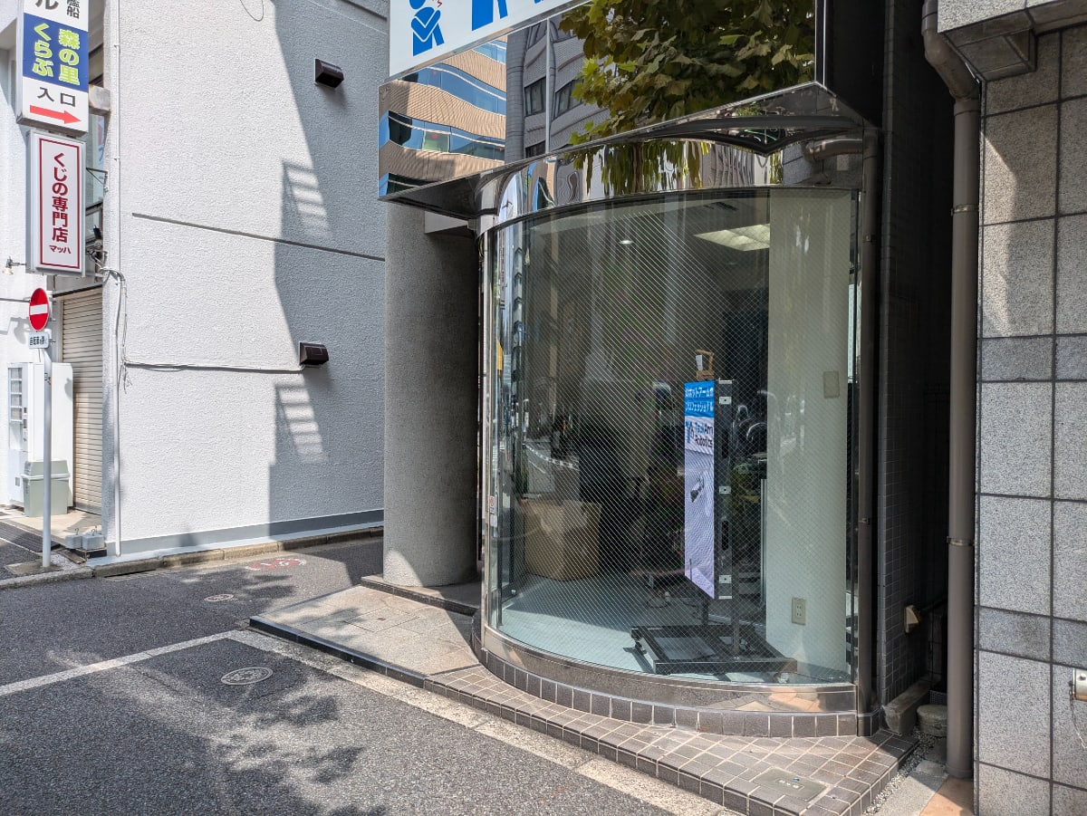 v20250427004617/fresh/building/J00100407181_8