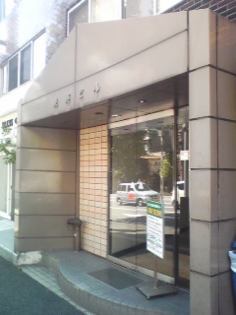 v20250427004617/fresh/building/J00100407314_3