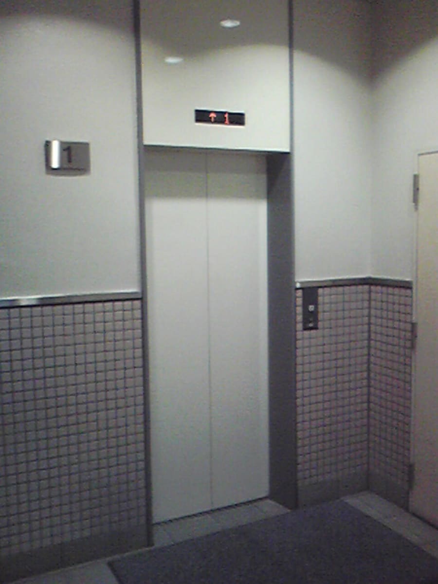 v20250427004617/fresh/building/J00100407396_4