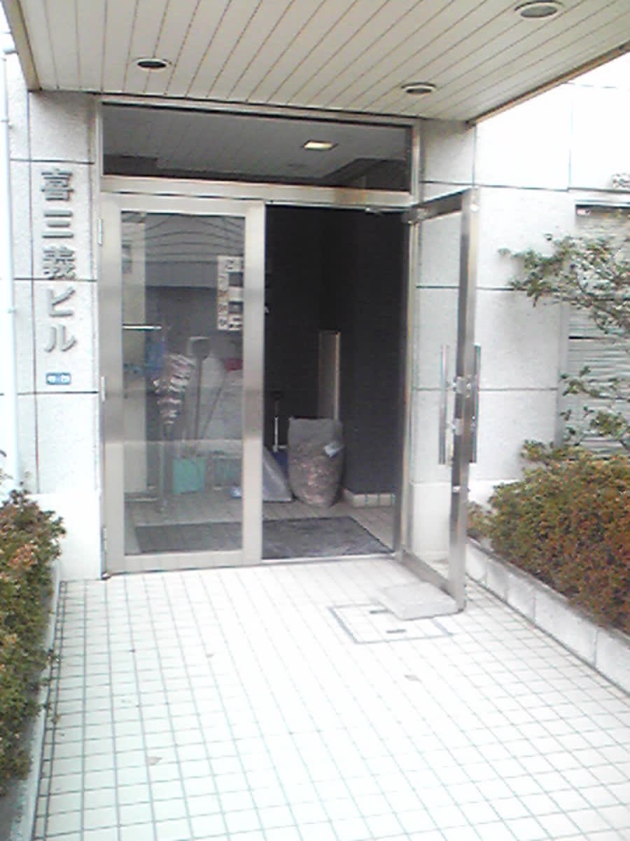 v20250427004617/fresh/building/J00100407406_3