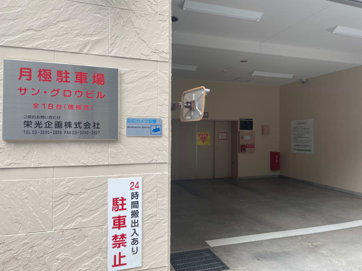 v20250427004617/fresh/building/J00100407448_17