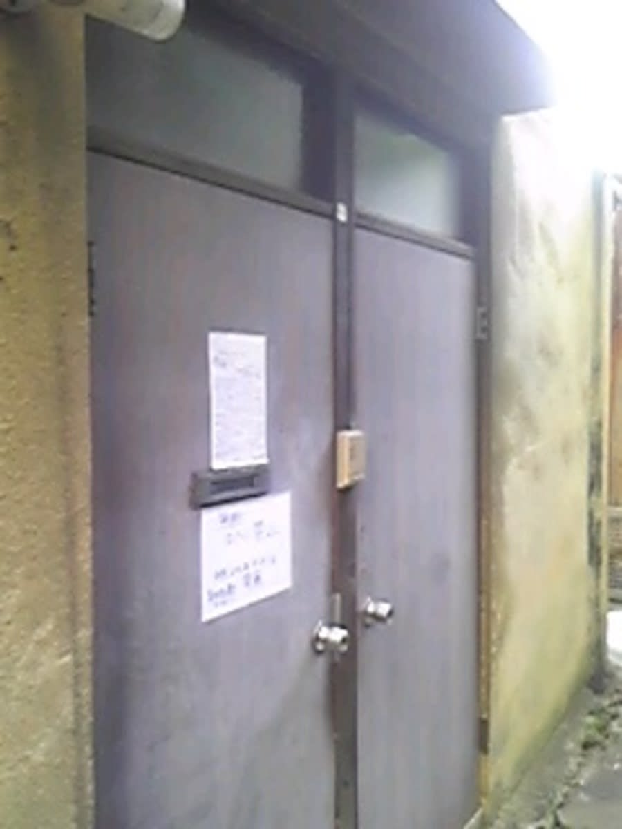 v20250427004617/fresh/building/J00100407473_3