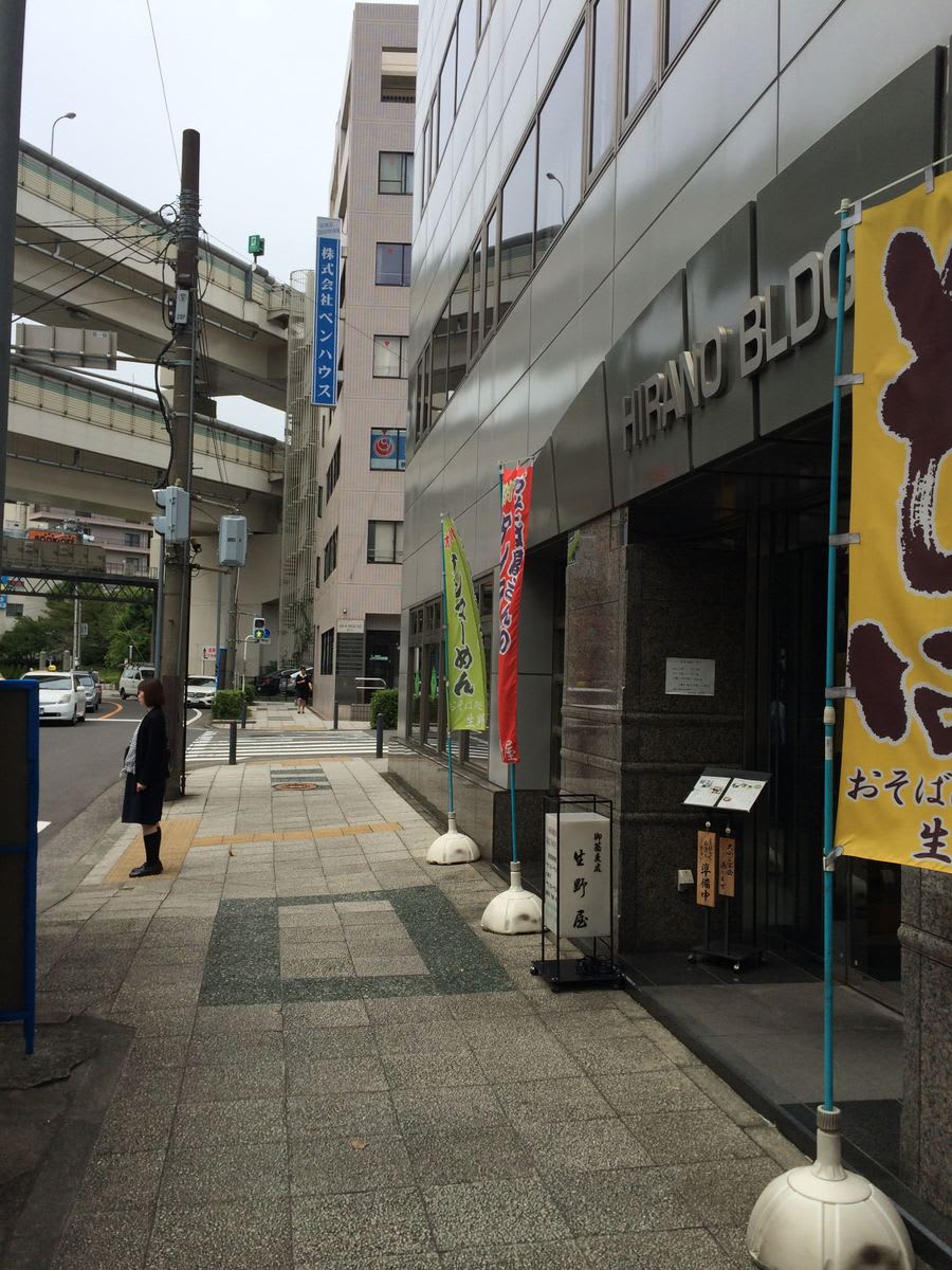 v20250427004617/fresh/building/J00100407541_2