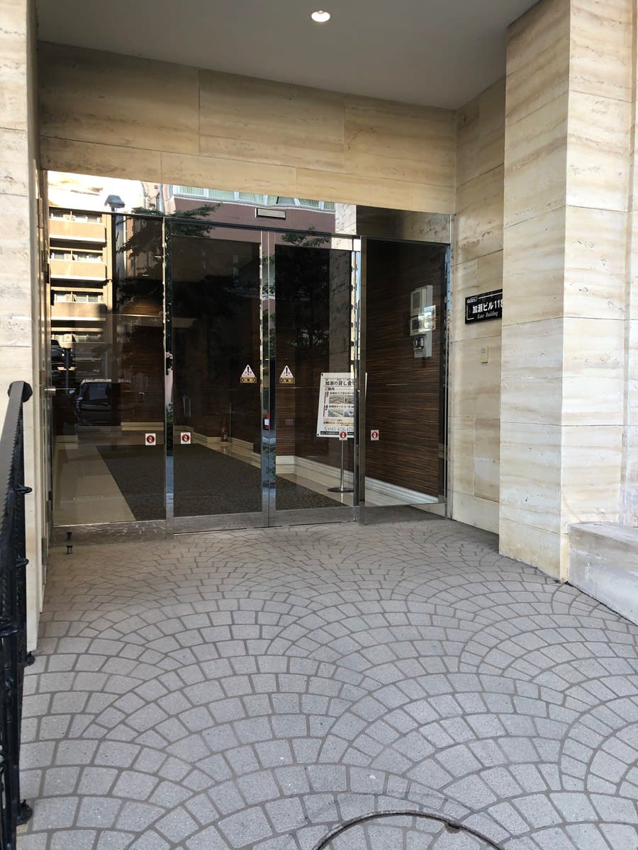 v20250427004617/fresh/building/J00100407549_3