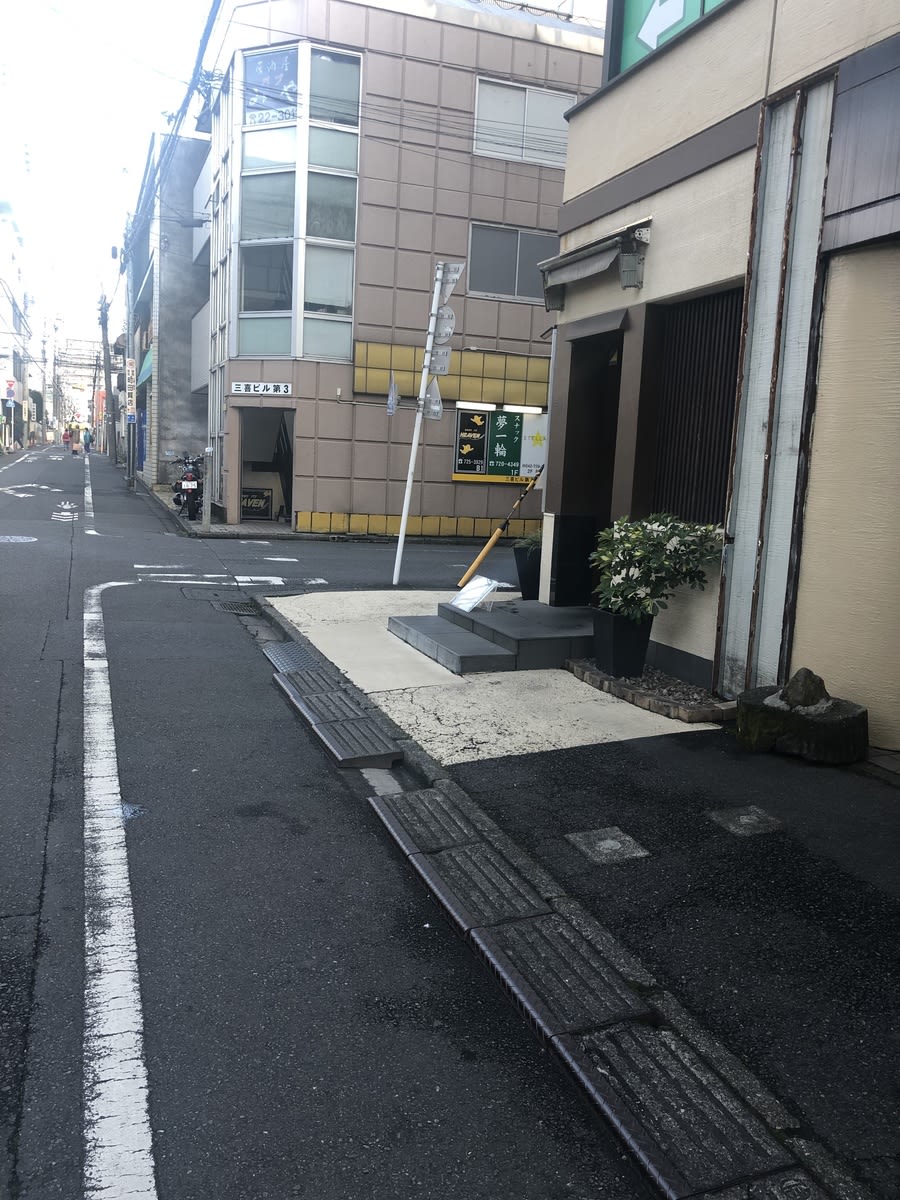 v20250427004617/fresh/building/J00100407597_2