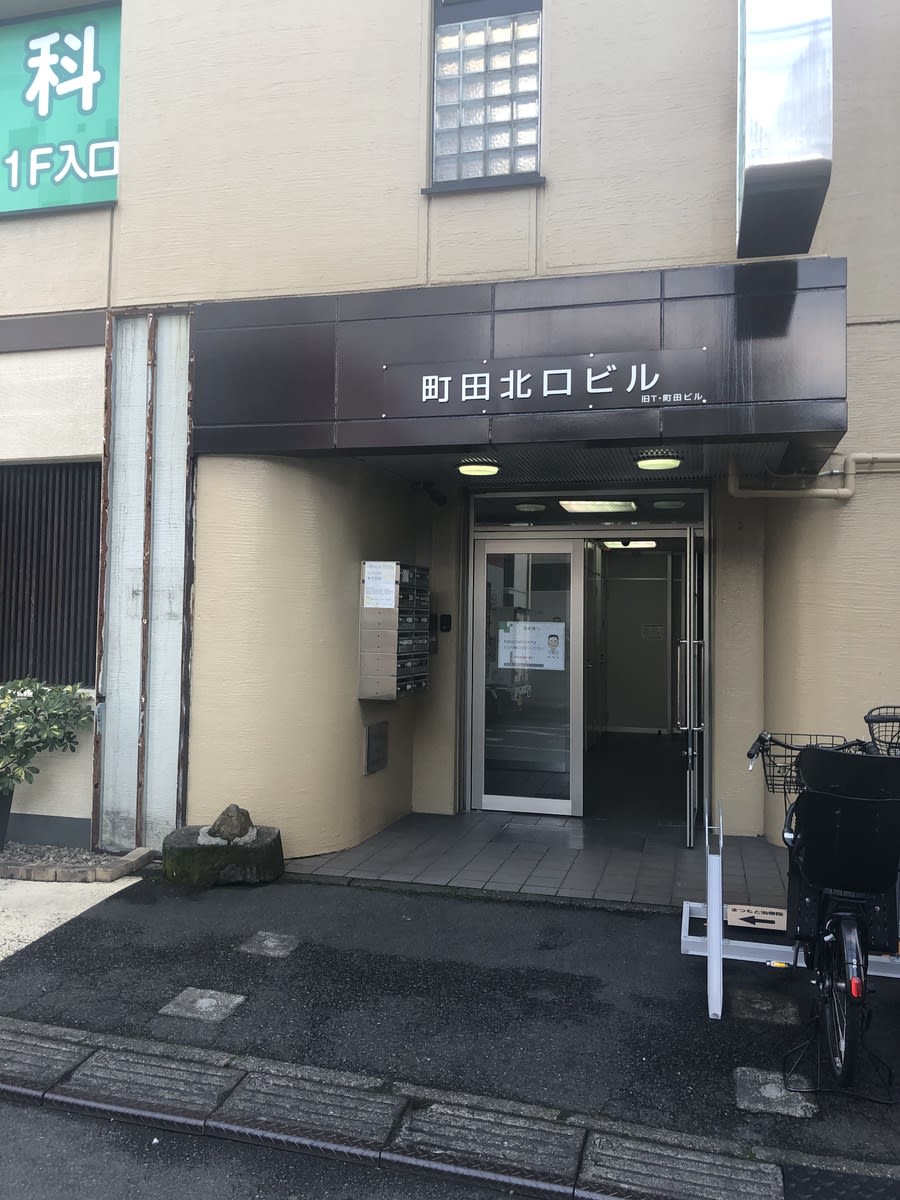v20250427004617/fresh/building/J00100407597_3