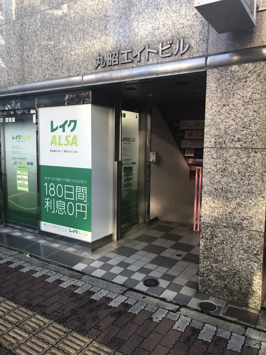 v20250427004617/fresh/building/J00100407625_8