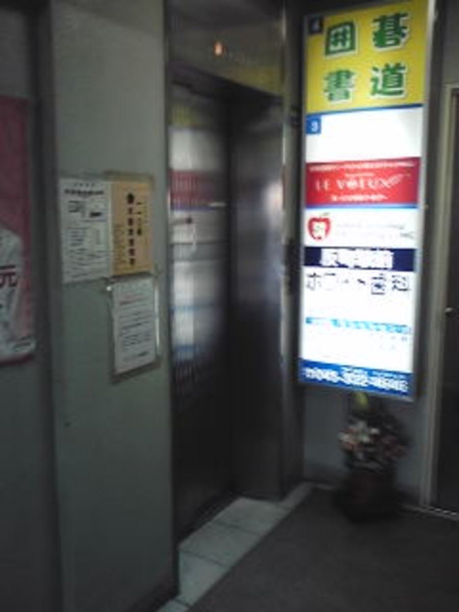 v20250427004617/fresh/building/J00100407631_9