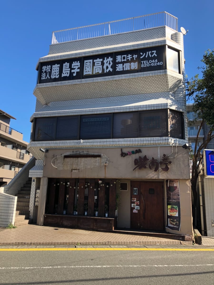 v20250427004617/fresh/building/J00100407652_10