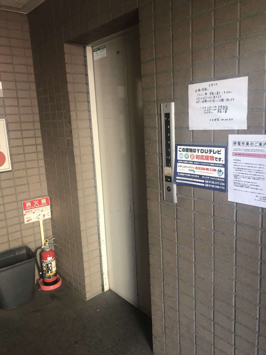 v20250427004617/fresh/building/J00100407889_4