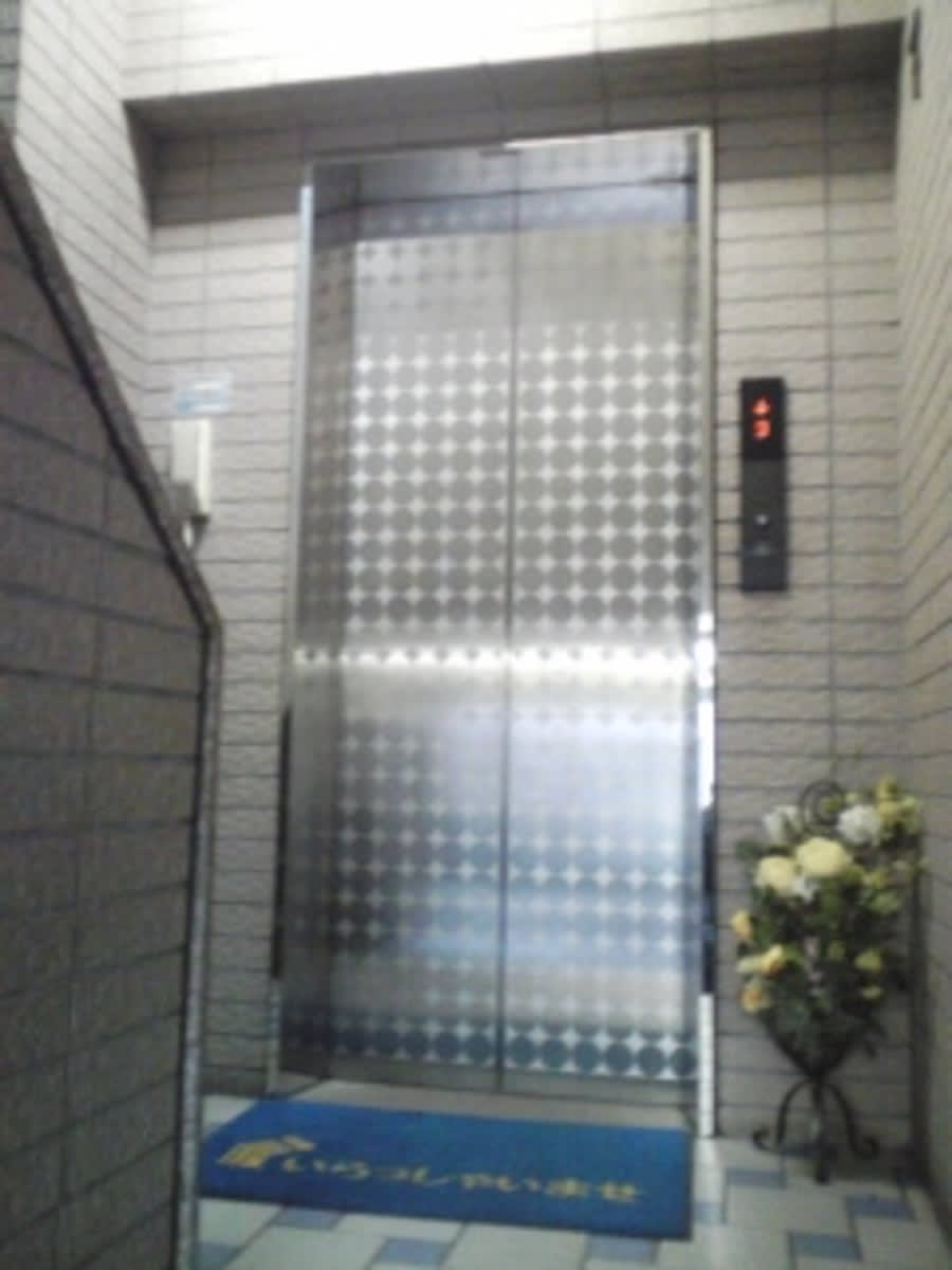 v20250427004617/fresh/building/J00100407943_4