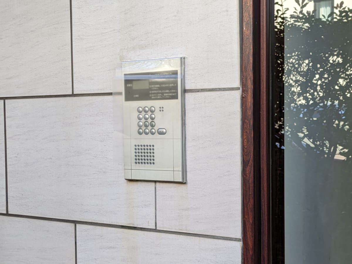 v20250427004617/fresh/building/J00100407969_7