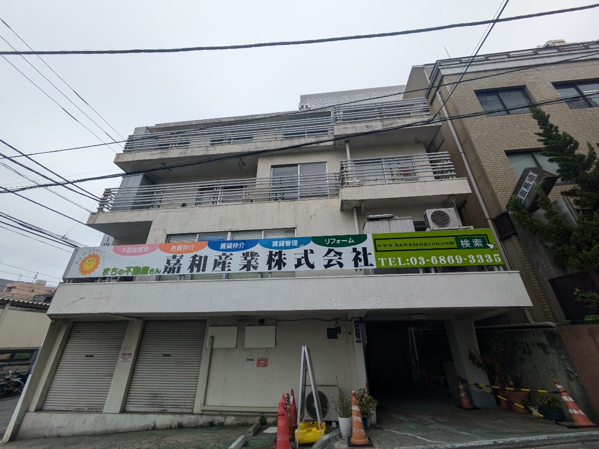 v20250427004617/fresh/building/J00100407998_6