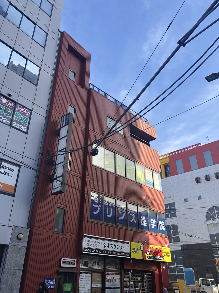 v20250427004617/fresh/building/J00100408017_1