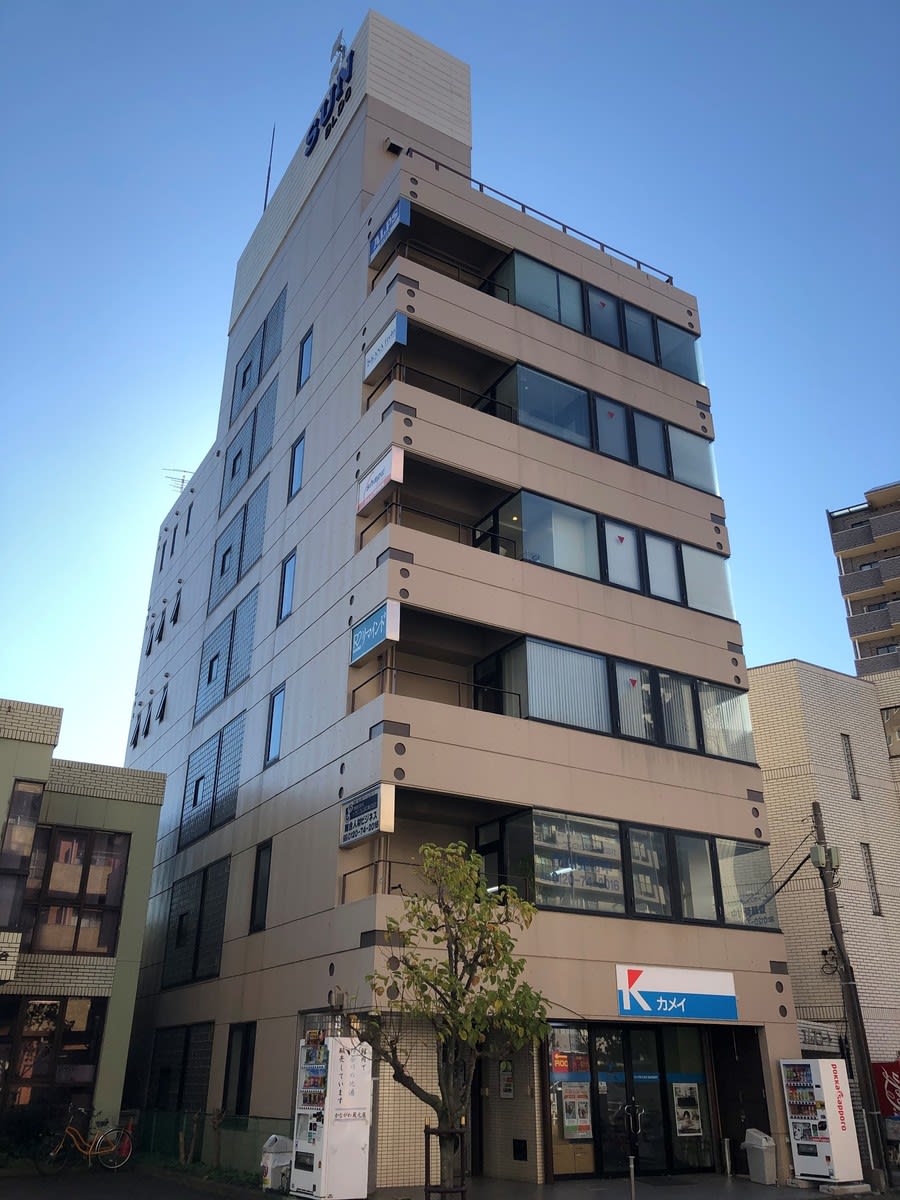v20250427004617/fresh/building/J00100408031_5