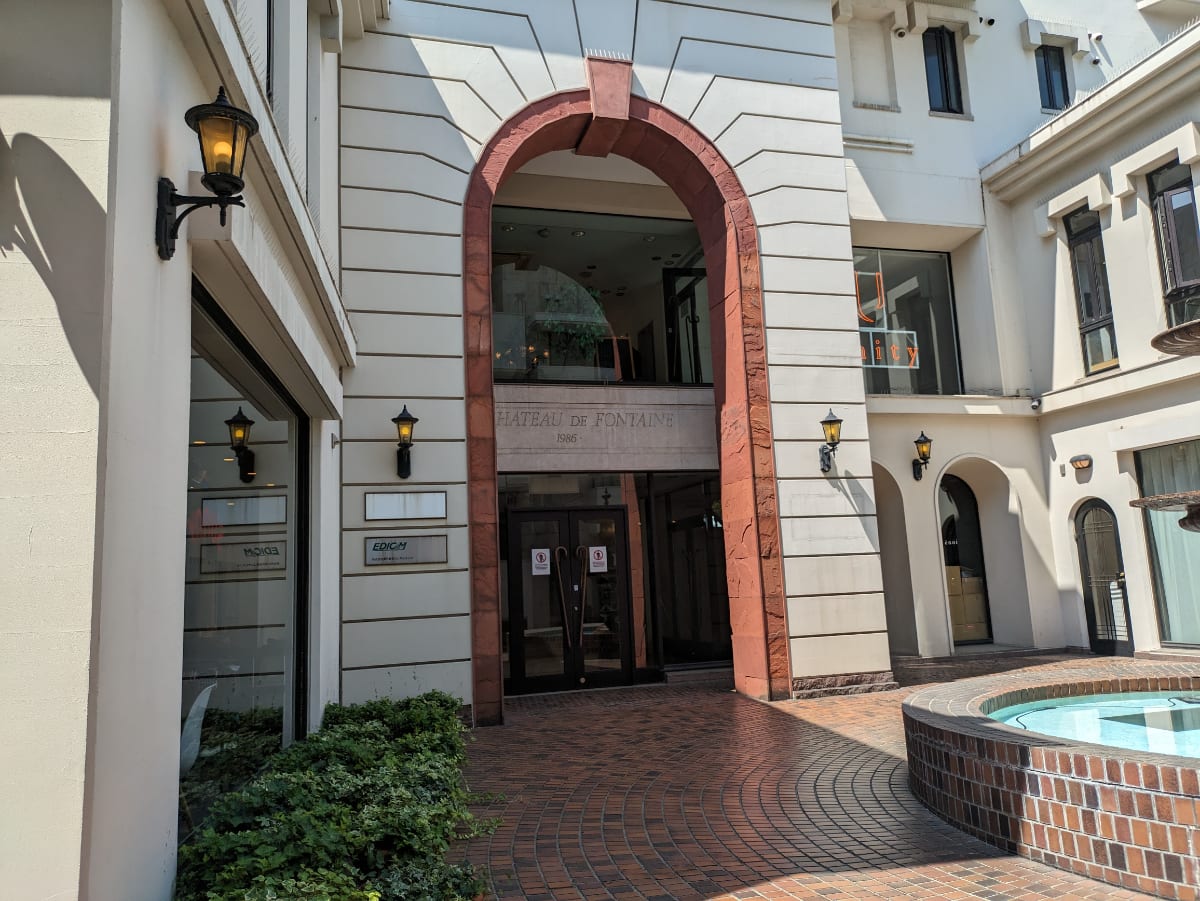 v20250427004617/fresh/building/J00100408122_13