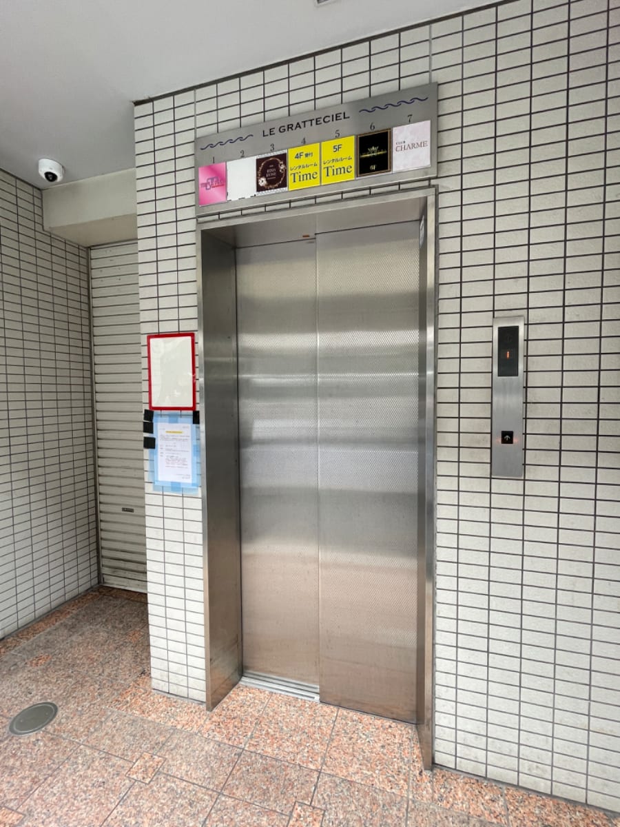 v20250427004617/fresh/building/J00100408192_4