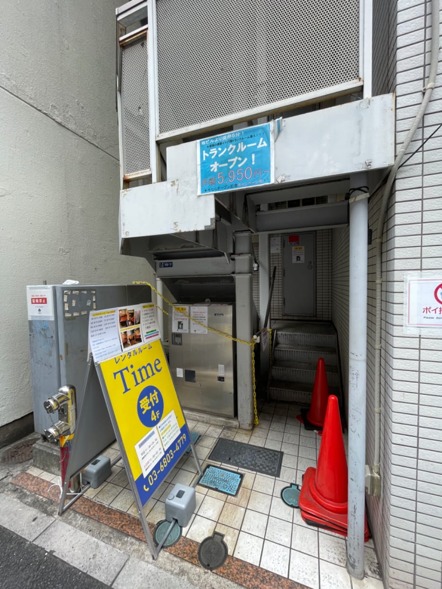 v20250427004617/fresh/building/J00100408192_5