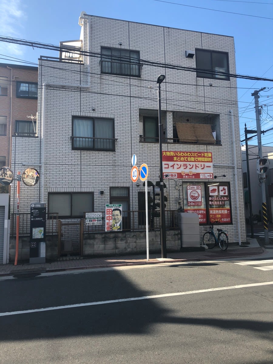 v20250427004617/fresh/building/J00100408204_5