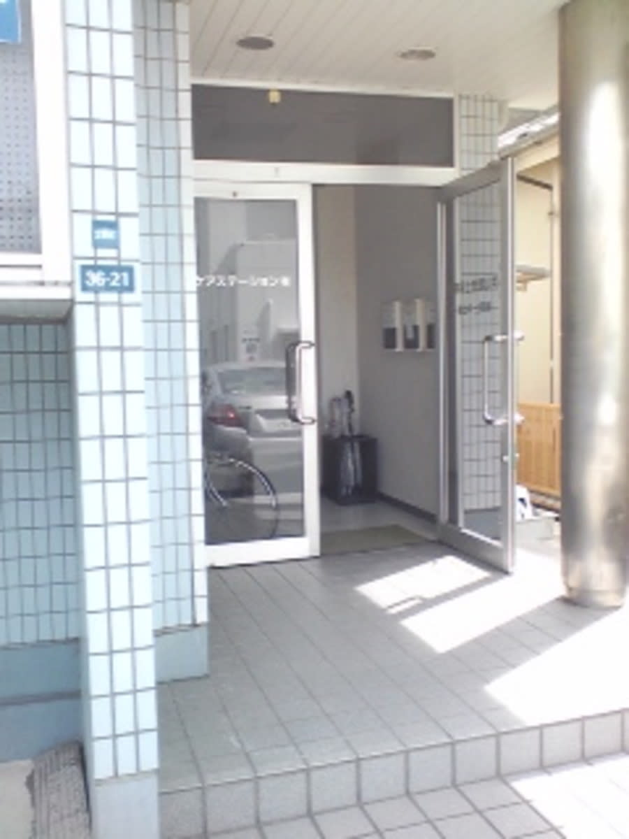 v20250427004617/fresh/building/J00100408224_3