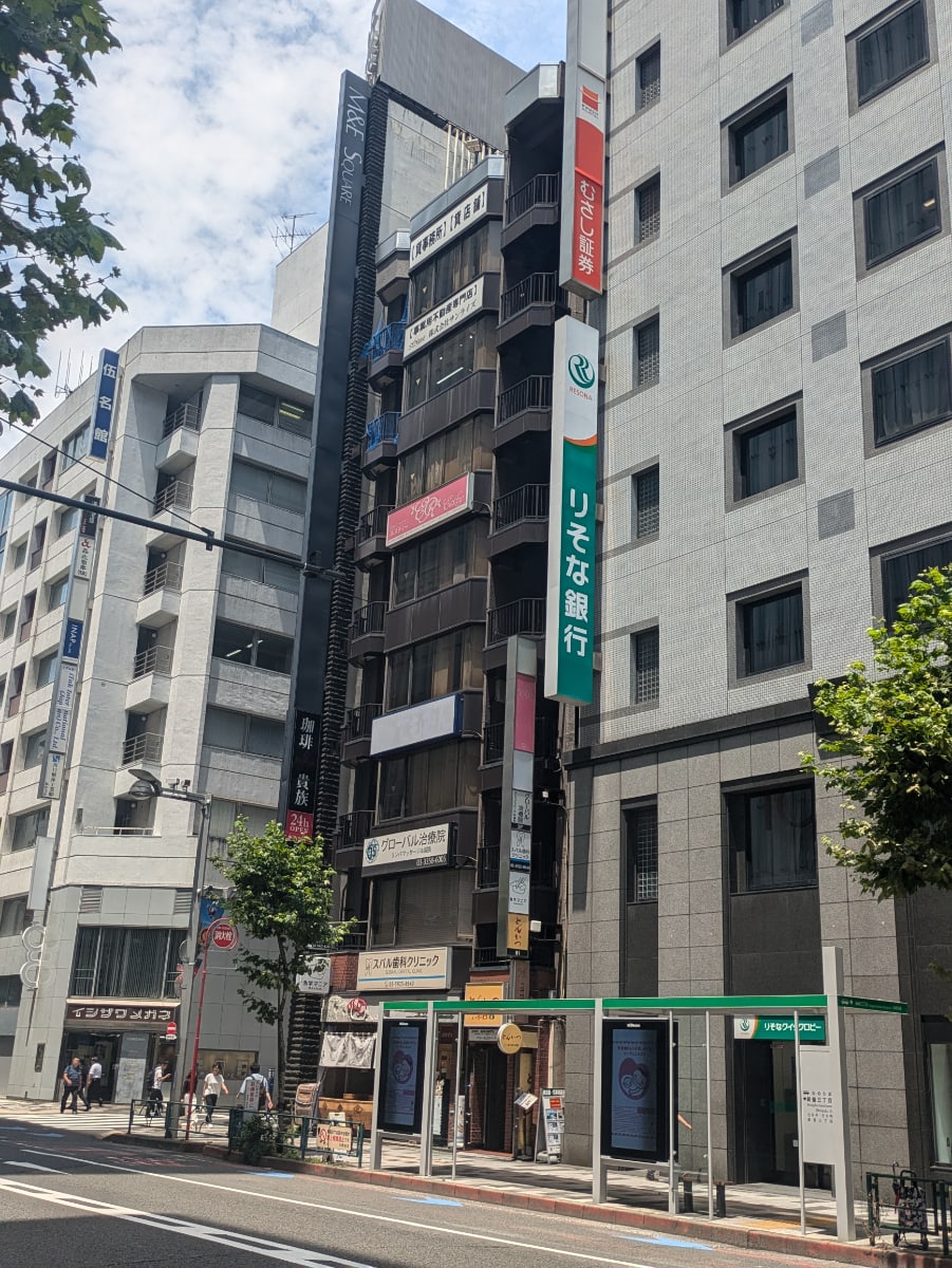 v20250427004617/fresh/building/J00100408248_7