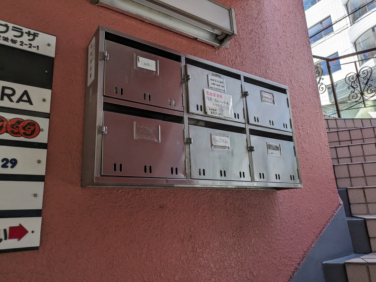 v20250427004617/fresh/building/J00100408249_63
