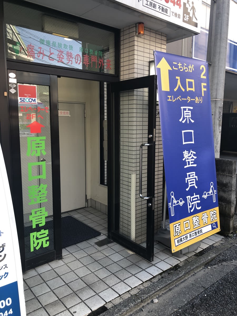 v20250427004617/fresh/building/J00100408407_3