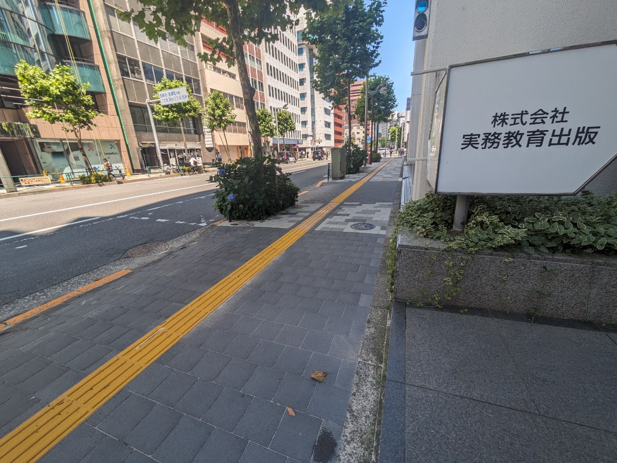 v20250427004617/fresh/building/J00100408429_10