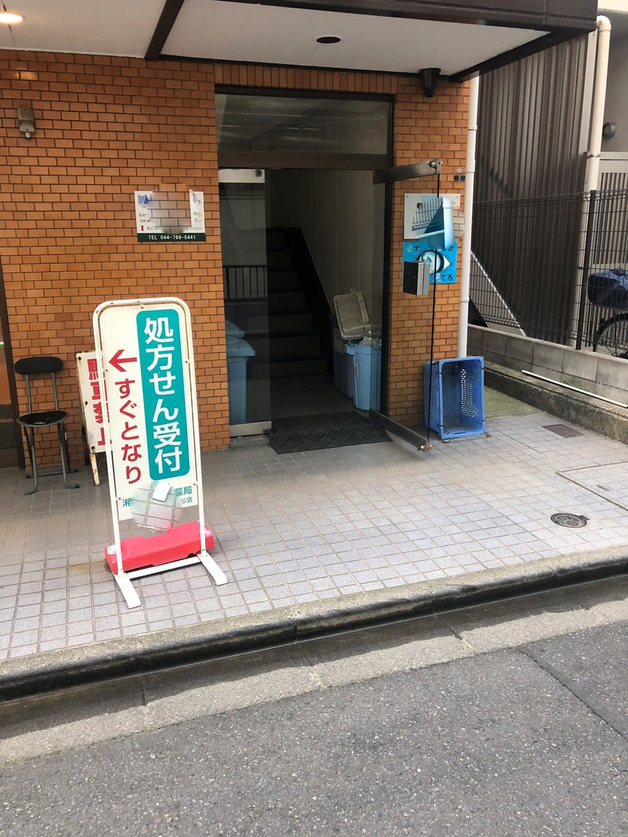 v20250427004617/fresh/building/J00100408544_3