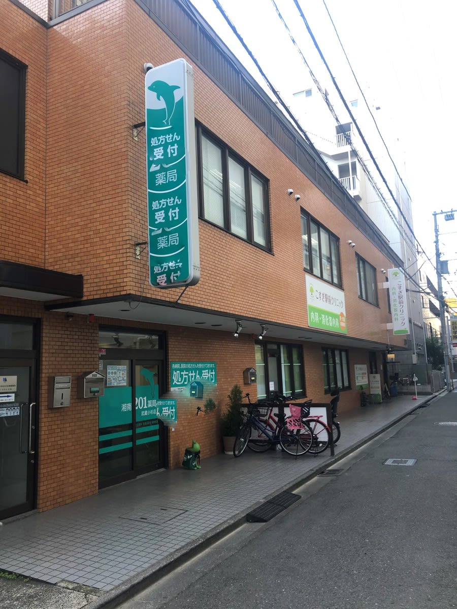 v20250427004617/fresh/building/J00100408544_7