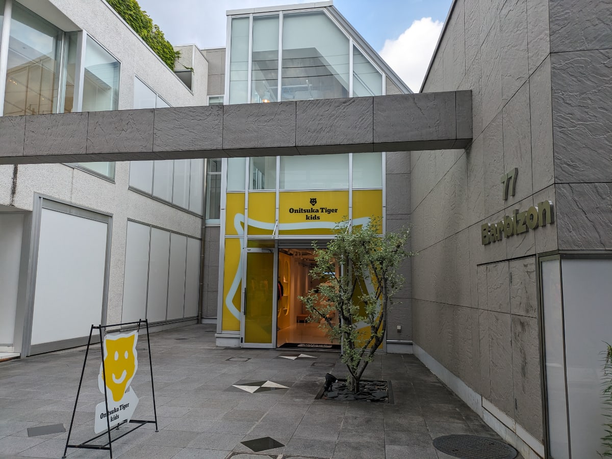 v20250427004617/fresh/building/J00100408615_11