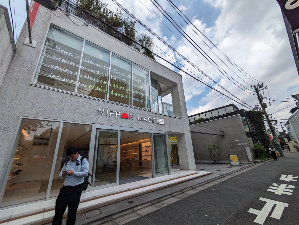 v20250427004617/fresh/building/J00100408615_6