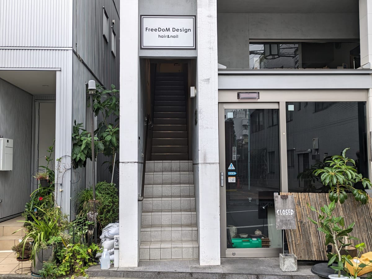 v20250427004617/fresh/building/J00100408687_8