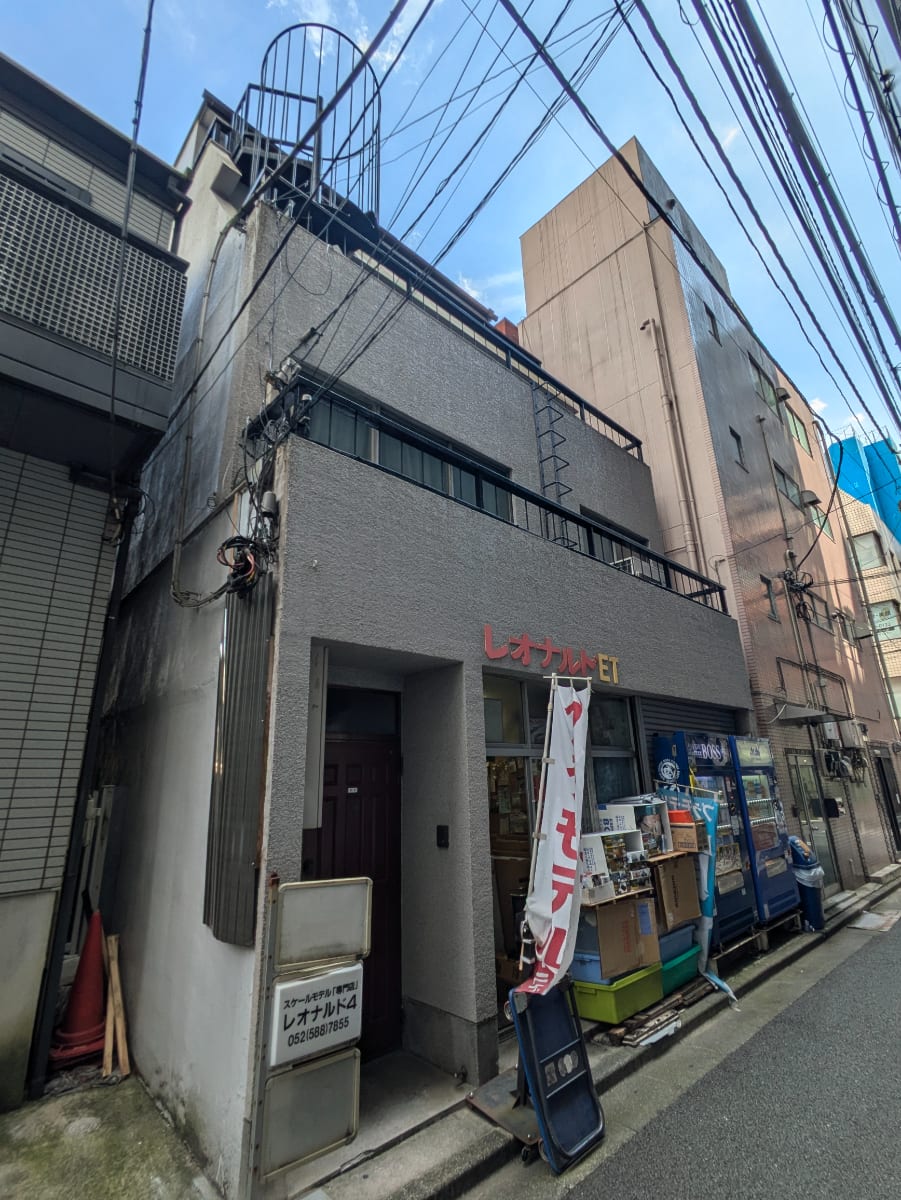 v20250427004617/fresh/building/J00100408759_5