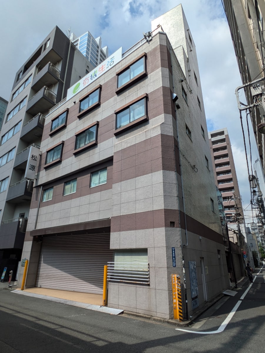 v20250427004617/fresh/building/J00100408775_5