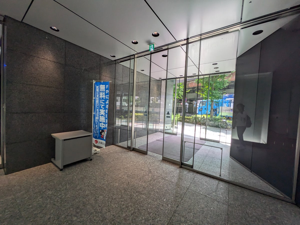 v20250427004617/fresh/building/J00100408809_6