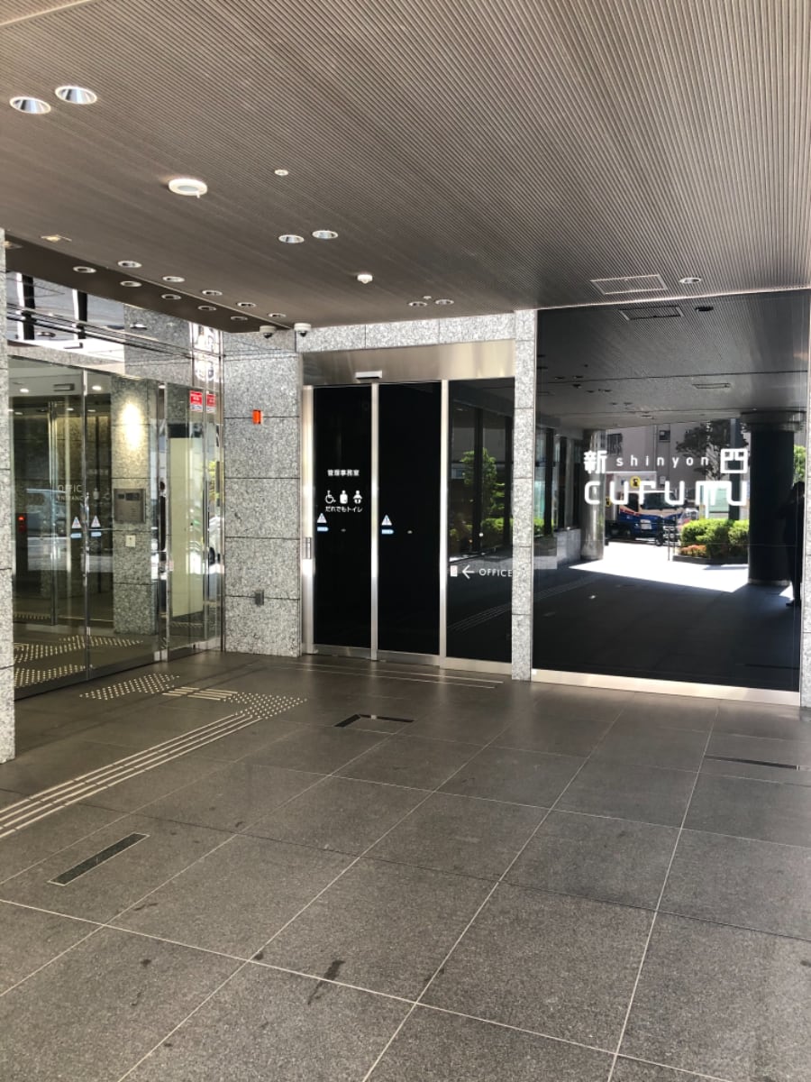 v20250427004617/fresh/building/J00100408845_9
