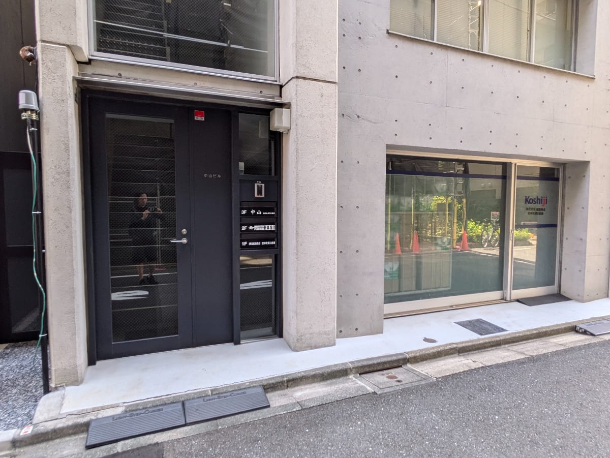 v20250427004617/fresh/building/J00100408856_3