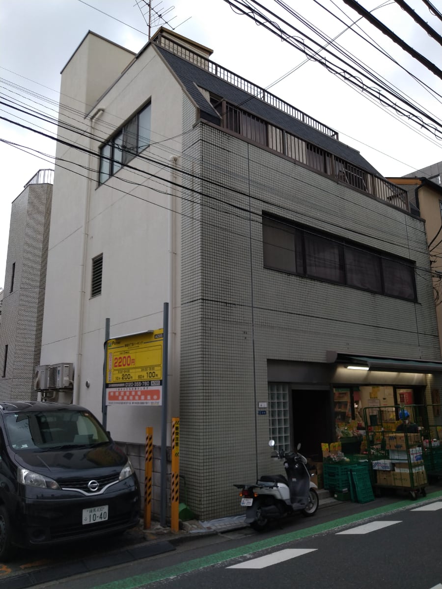 v20250427004617/fresh/building/J00100408908_1