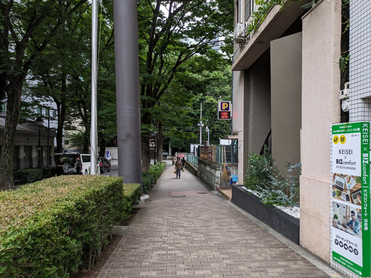 v20250427004617/fresh/building/J00100408940_2