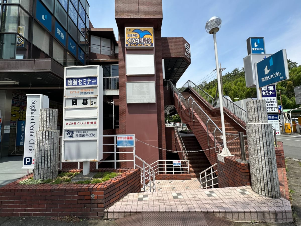v20250427004617/fresh/building/J00100409012_3