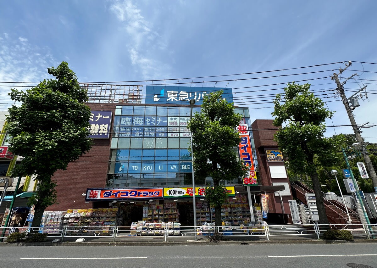 v20250427004617/fresh/building/J00100409012_5
