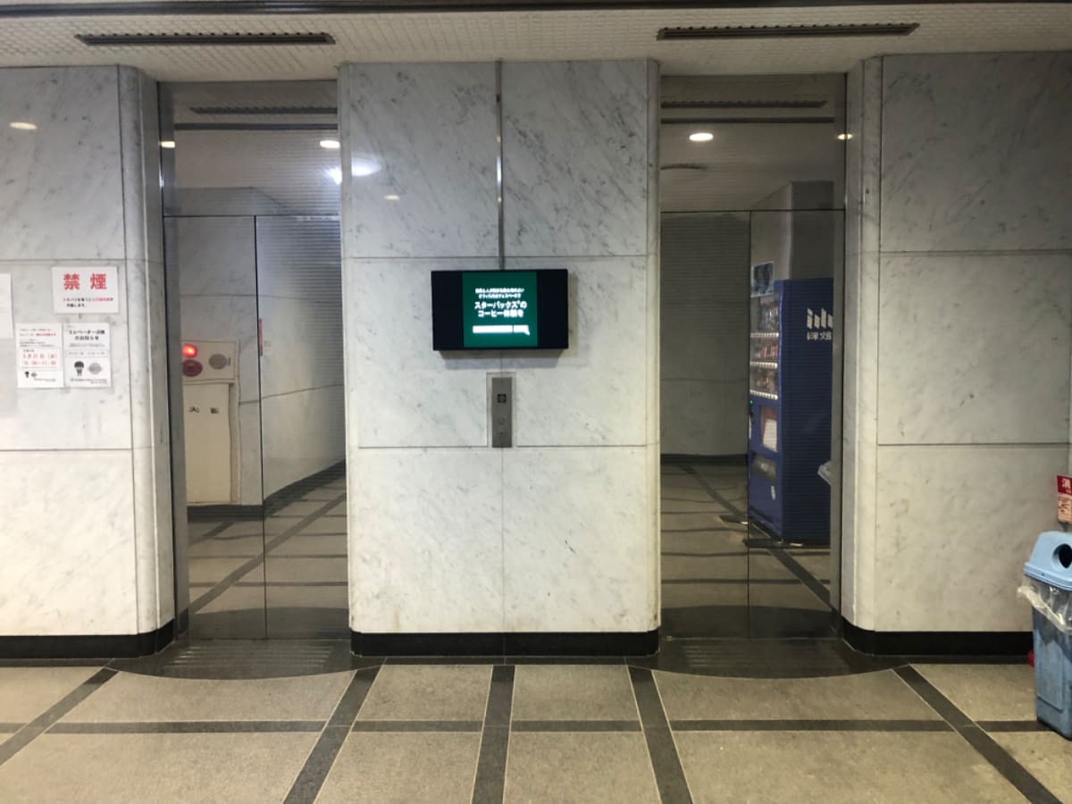 v20250427004617/fresh/building/J00100409100_3