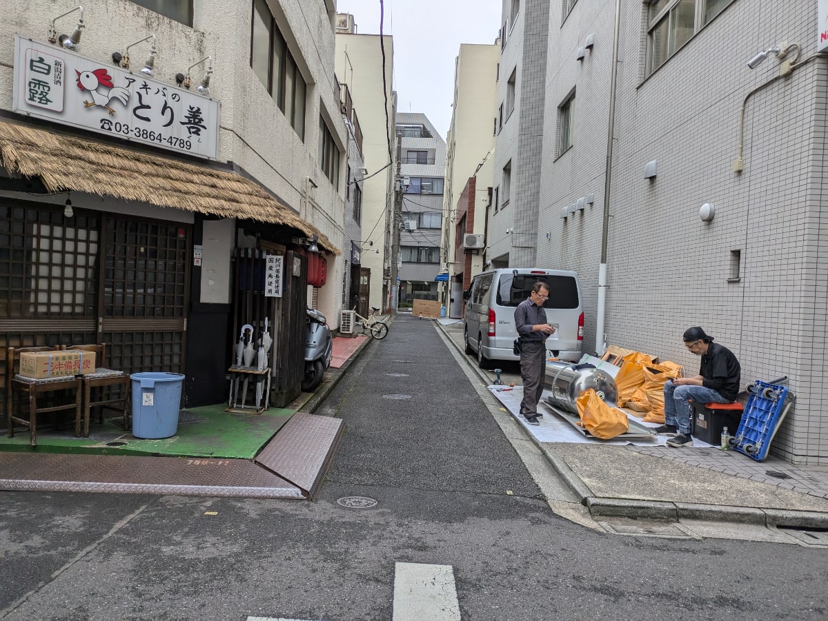 v20250427004617/fresh/building/J00100409120_9
