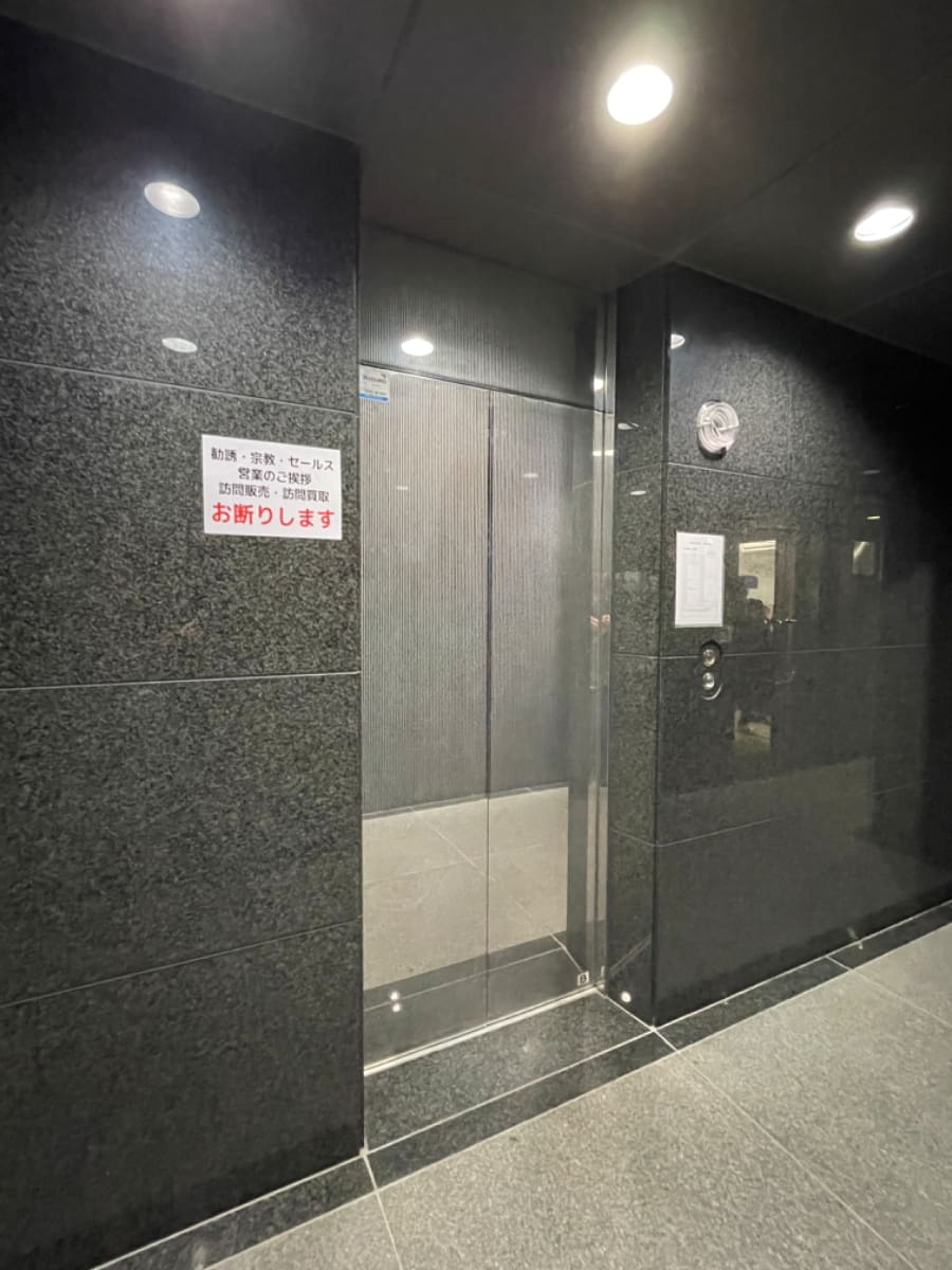 v20250427004617/fresh/building/J00100409243_4