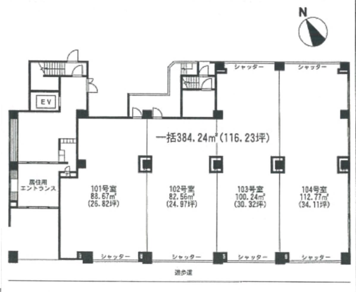 v20250427004617/fresh/building/J00100409312_18