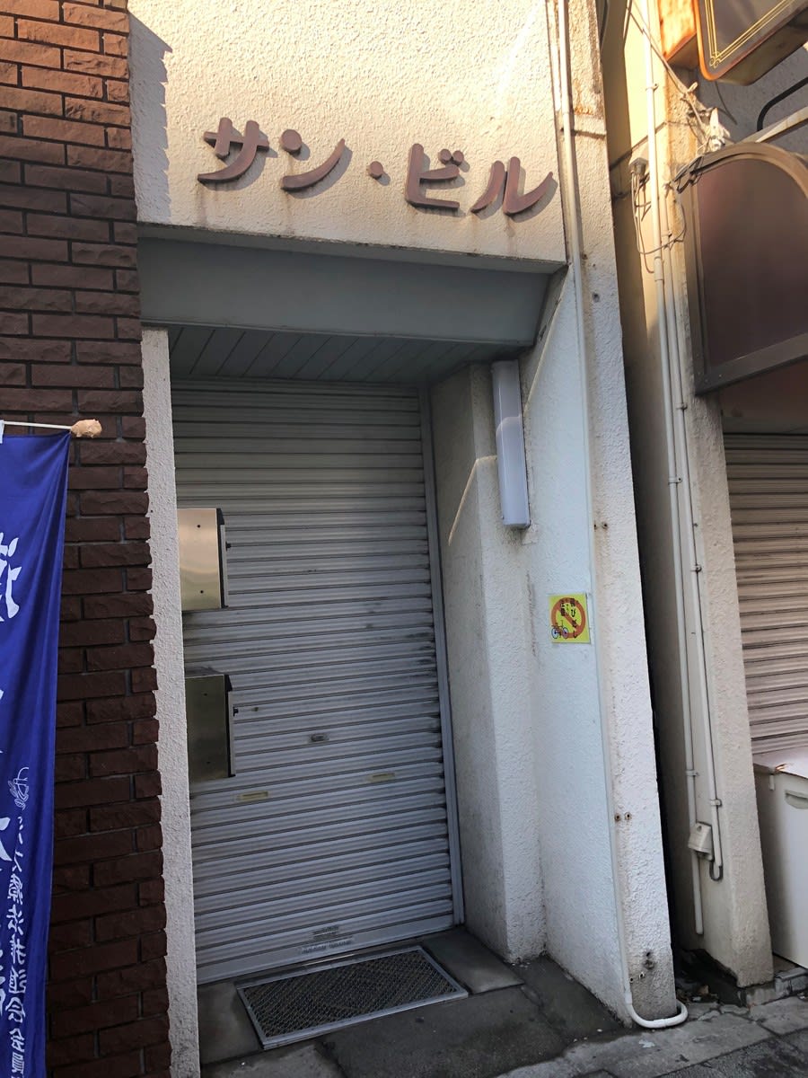 v20250427004617/fresh/building/J00100409352_3