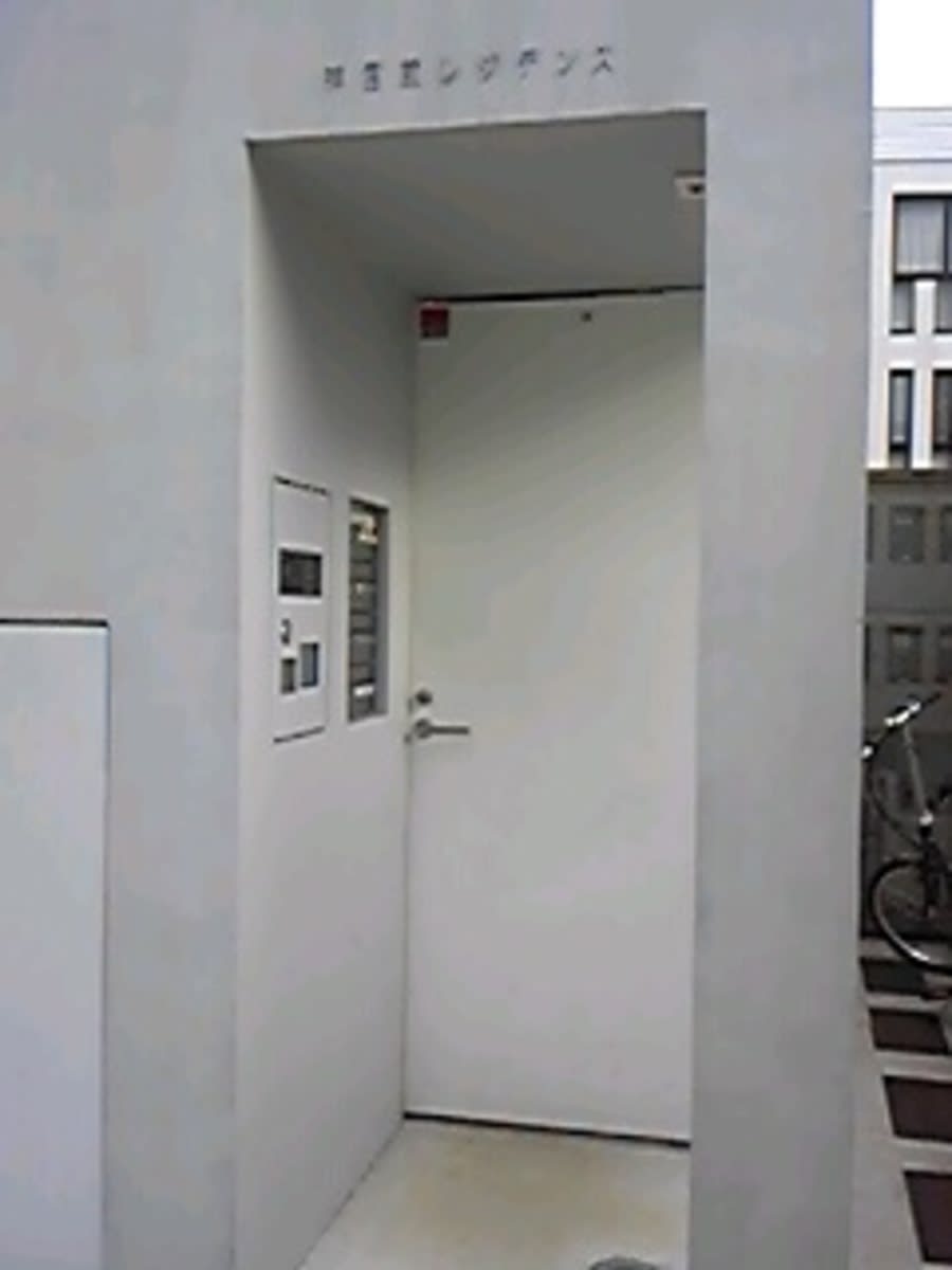v20250427004617/fresh/building/J00100409509_3