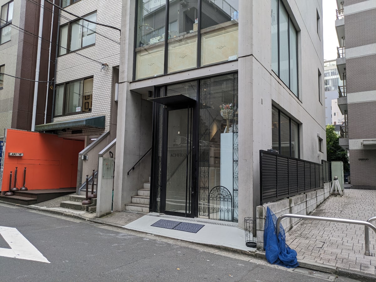 v20250427004617/fresh/building/J00100409532_7