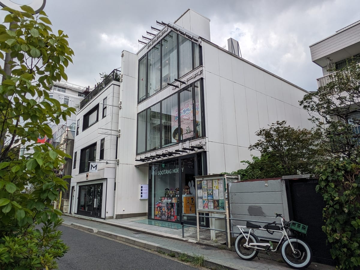 v20250427004617/fresh/building/J00100409542_5